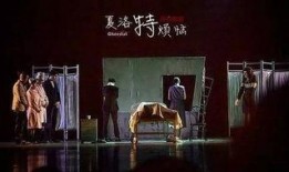 李立群在节目中爆料视频,揭秘娱乐圈不为人知的幕后故事