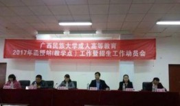 玉林高考最新爆料,揭秘考场风云与学子心声